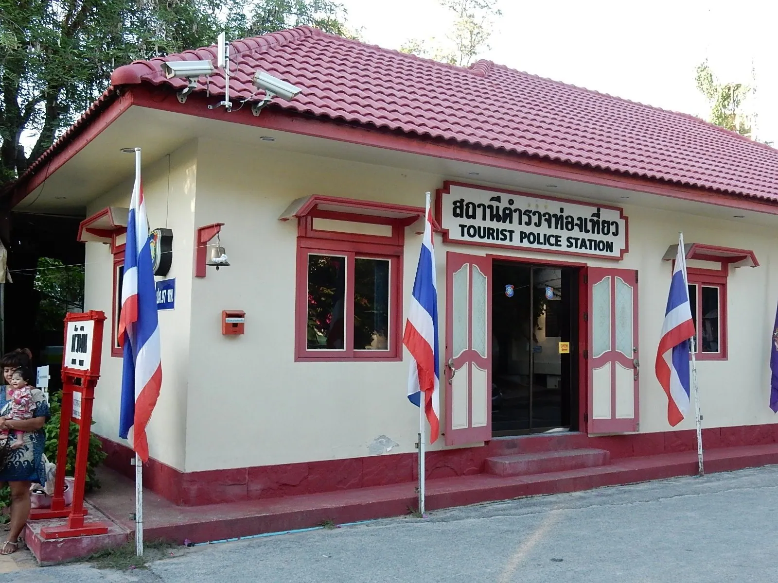 The signposted front of a Royal Thai Tourist Police station